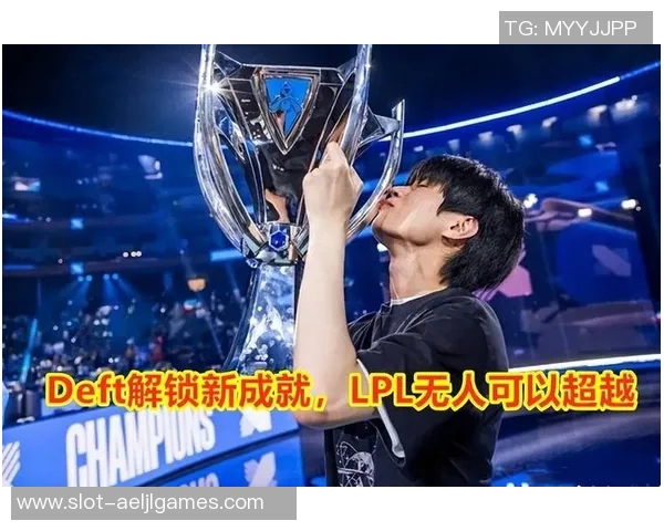 JDG战队崛起之路:从默默无闻到大师赛的辉煌历程 JDG战队崛起之路:从默默无闻到大师赛的辉煌历程