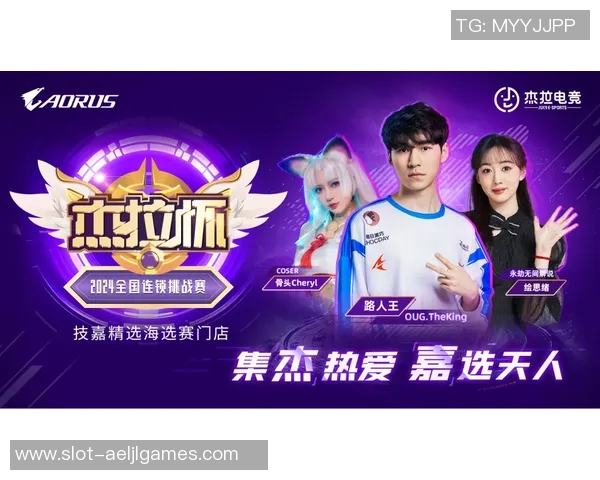 s15电竞赛季李伟分享和平精英职业生涯的成长与挑战