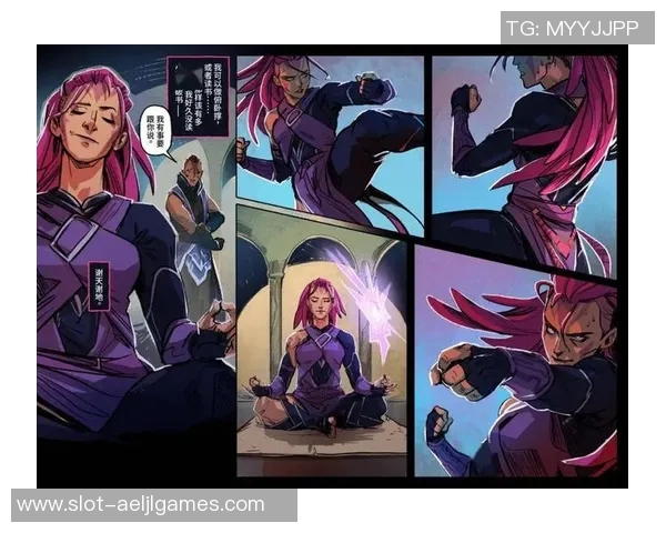 DOTA2评论FPX在S15LOL中的阵地战表现与战术得失分析 DOTA2评论FPX在S15LOL中的阵地战表现与战术得失分析