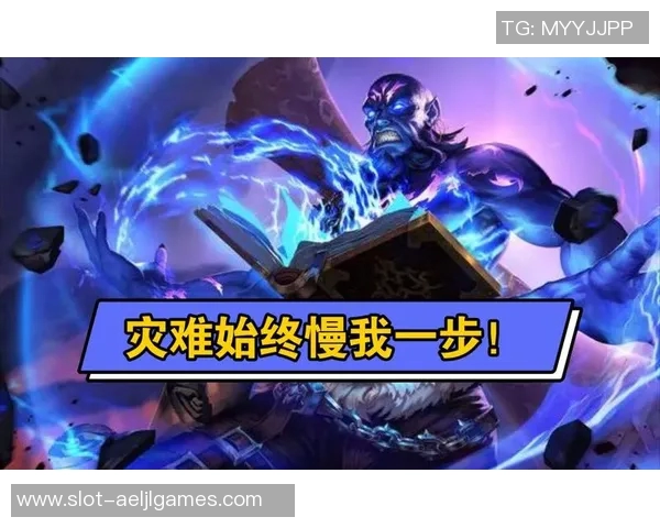 深入解析FPX战术布局与策略演变在S15英雄联盟赛季中的应用与影响 深入解析FPX战术布局与策略演变在S15英雄联盟赛季中的应用与影响