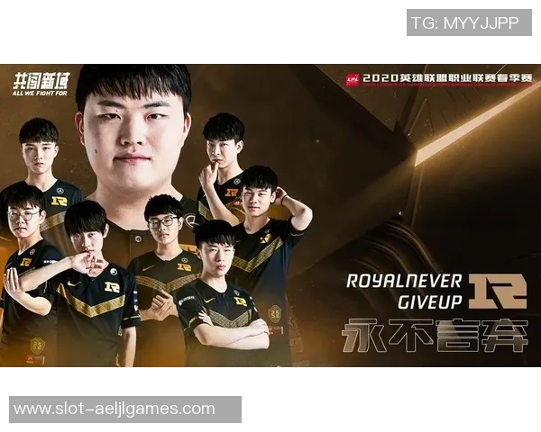 电竞实时数据揭晓王者荣耀灵活性排行榜RNG强势夺冠位居第一 电竞实时数据揭晓王者荣耀灵活性排行榜RNG强势夺冠位居第一