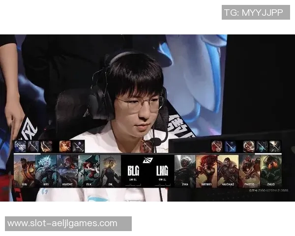 S15电竞总决赛DOTA2中LNG团队协作的成功秘诀与策略分析