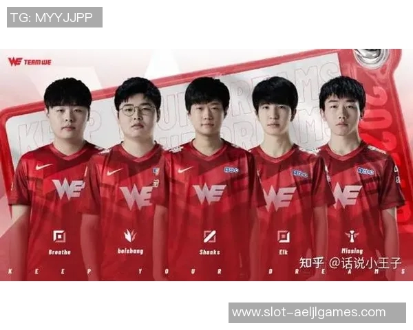 RNG与LNG总决赛心理素质对比分析及其影响因素探讨 RNG与LNG总决赛心理素质对比分析及其影响因素探讨