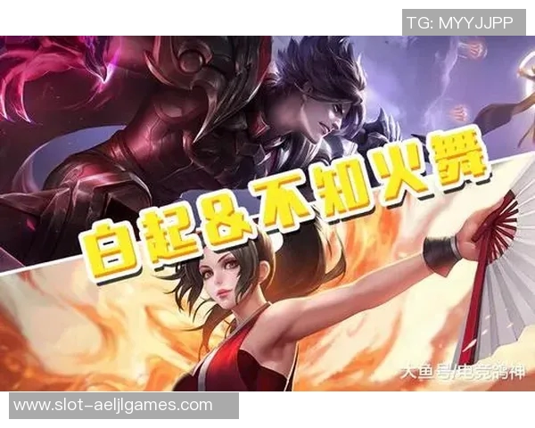 s15电竞总决赛青年赛中WE战术表现的深度分析与点评