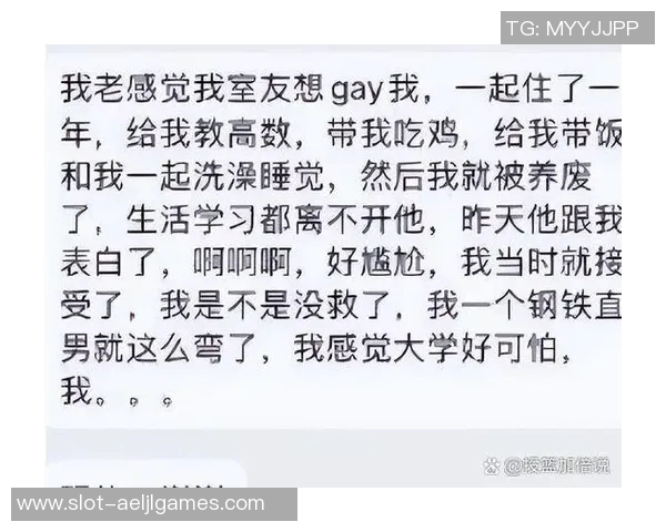 电竞比分对话王敏分享和平精英职业生涯的成长与挑战 电竞比分对话王敏分享和平精英职业生涯的成长与挑战