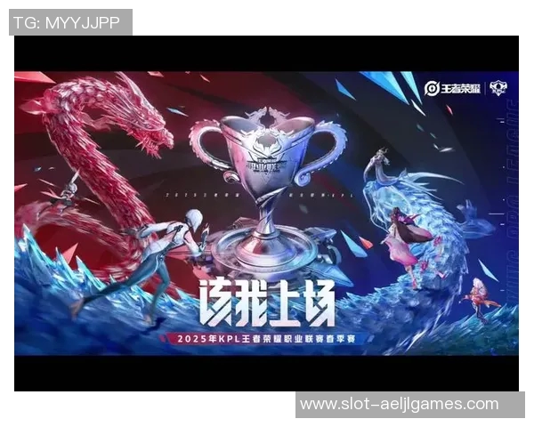 全明星赛中EDG展现灵活性表现的深度分析与点评 全明星赛中EDG展现灵活性表现的深度分析与点评