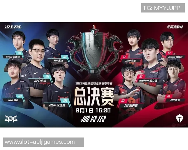 电竞比分与和平精英的完美结合探秘JDG战队的强大实力与魅力 电竞比分与和平精英的完美结合探秘JDG战队的强大实力与魅力