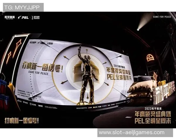 电竞数据最新和平精英状态排行榜出炉RNG强势领跑夺冠之路再添动力 电竞数据最新和平精英状态排行榜出炉RNG强势领跑夺冠之路再添动力