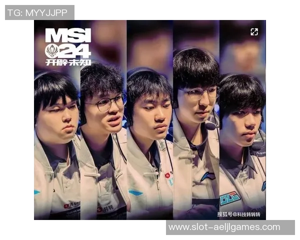 电竞新闻深入探讨英雄联盟BLG战队成员的个人能力与表现分析