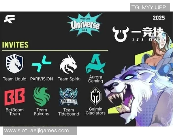 2026电竞新闻DOTA2速度排行榜揭晓FPX战队荣登第五名引发热议
